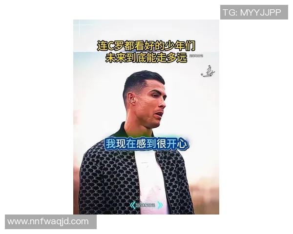 从贫困少年到足球巨星c罗的励志人生与奋斗故事 从贫困少年到足球巨星c罗的励志人生与奋斗故事