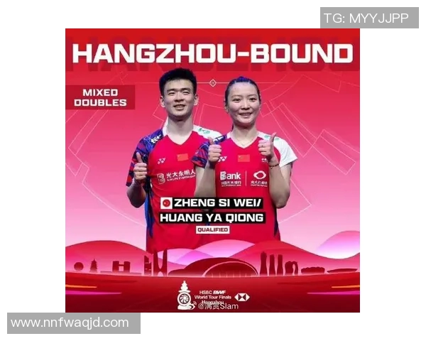 南京羽毛球队与重庆羽毛球队耐力对决赛后分析与反思 南京羽毛球队与重庆羽毛球队耐力对决赛后分析与反思