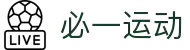 必一·运动(B-Sports)官方网站