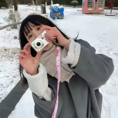 汪彗云